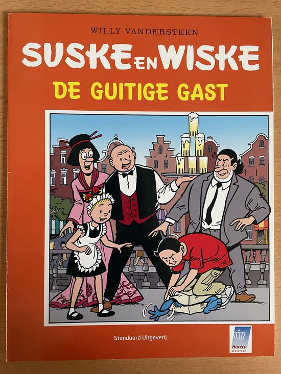 Suske en Wiske de Guitige gast Speciale uitgave