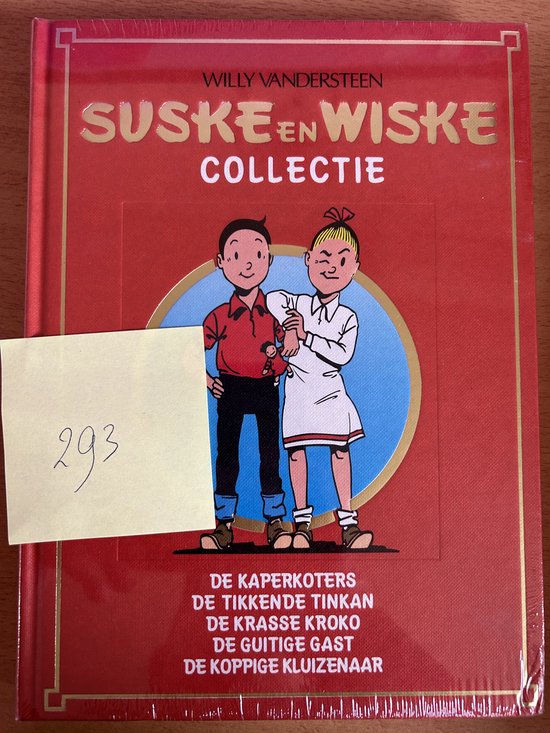 Suske en Wiske Lecturama collectie de delen 293 t/m 295 + 2 specials