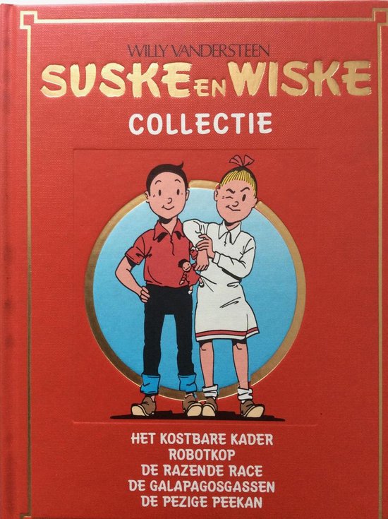 Suske en Wiske Lecturama collectie de delen 247 t/m 249 en 2 specials