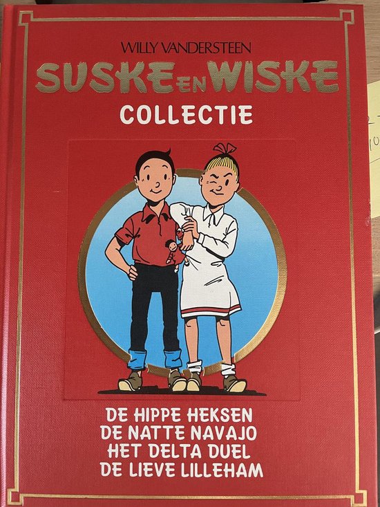 Suske en Wiske Lecturama collectie de delen 195 t/m 198