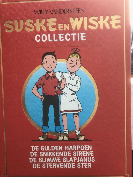 Suske en Wiske Lecturama collectie de delen 236 t/m 239