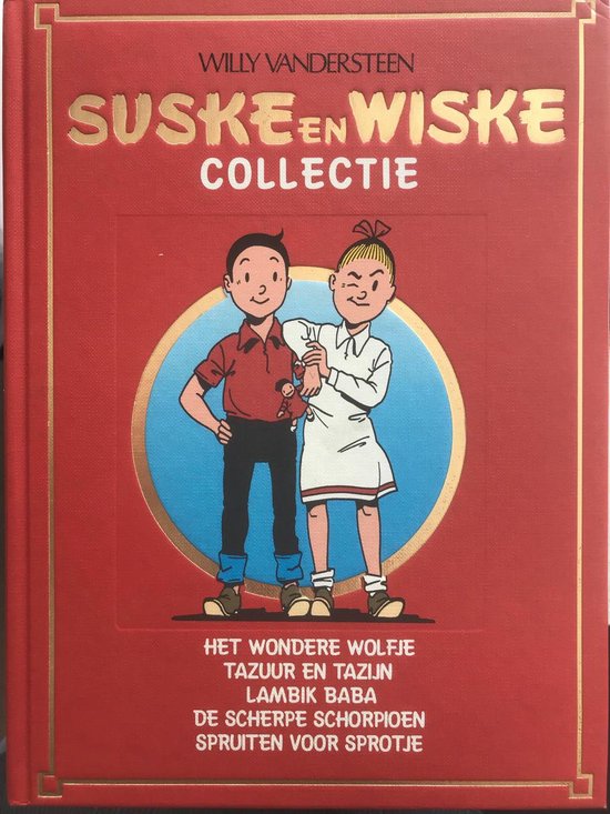 Suske en Wiske Lecturama collectie de delen 228 t/m 231