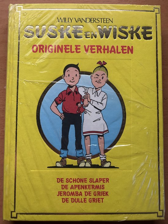 Suske en Wiske originele verhalen in 2 kleur - Lecturama collectie 4 verhalen