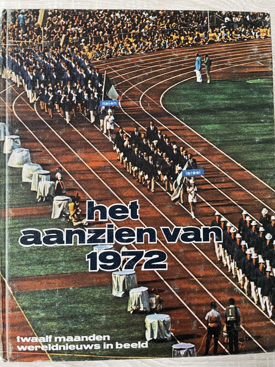 Aanzien van 1972