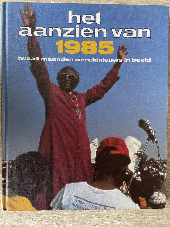 Aanzien van 1985