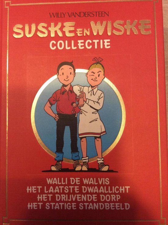 Suske en Wiske lecturama collectie boek met de delen 171 t/m 174