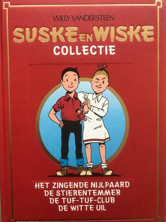 Suske en Wiske Lecturama collectie boek met de delen 131 t/m 134