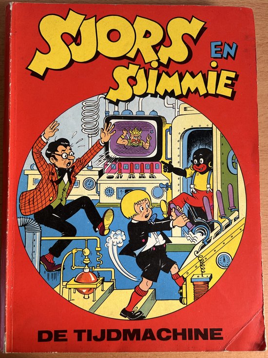 Sjors en Sjimmie - de Tijdmachine - Deel 15 - 1960