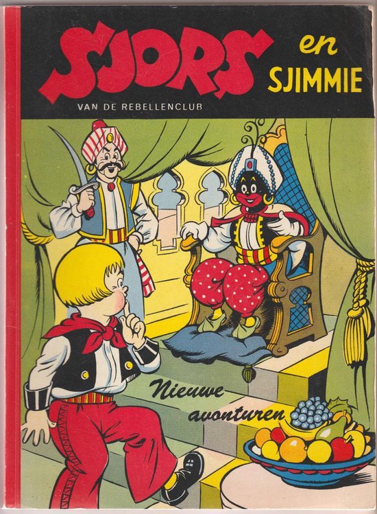 Sjors en Sjimmie van de Rebellenclub - Nieuw avonturen - Deel 9 - 1954