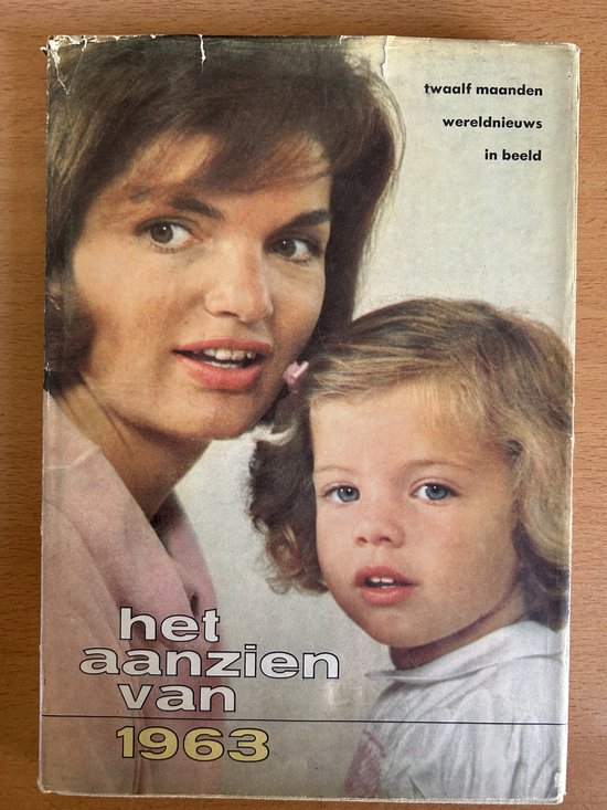 Aanzien van 1963