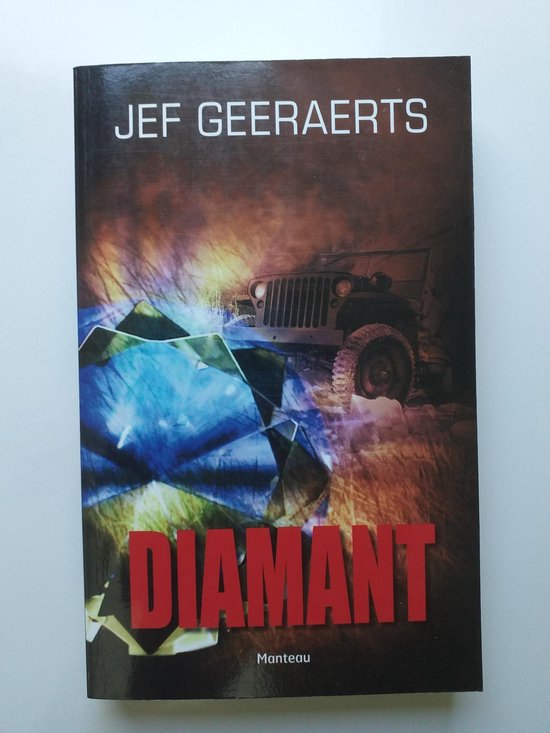 Diamant