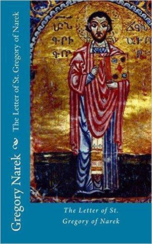 The Letter of St. Gregory of Narek