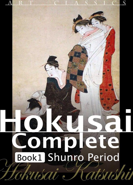 Hokusai Complete Book1 ShunroPeriod