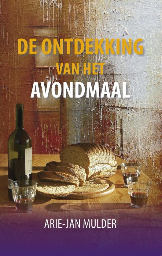 De ontdekking van het avondmaal