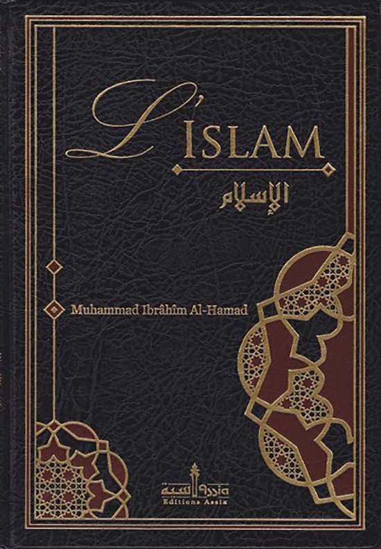 L’Islam