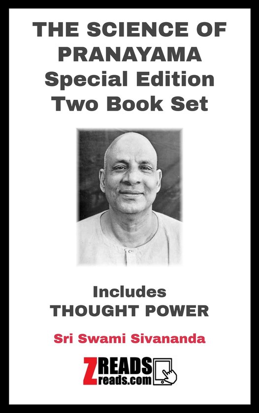 THE SCIENCE OF PRANAYAMA