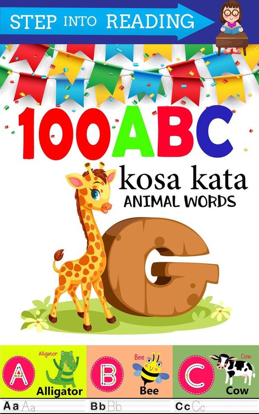 100 first word 9 - 100 ABC Kosa Kata Animal Words