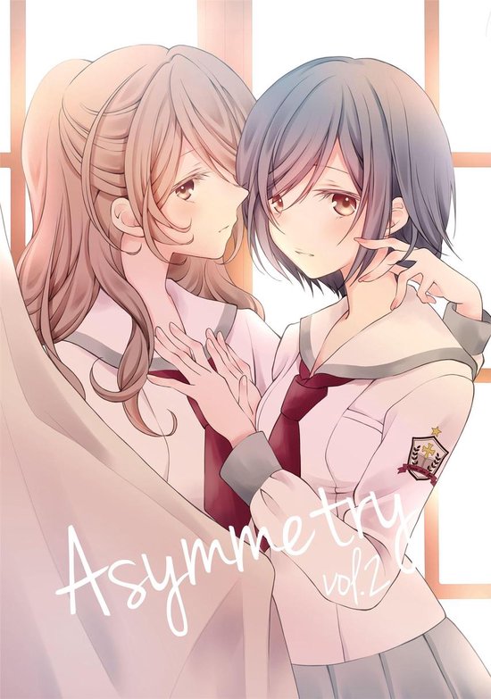 Asymmetry 2 -  Asymmetry 2 (Yuri Manga)