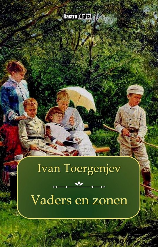 Vaders en zonen