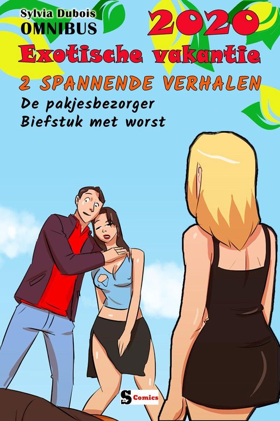 Erotisch Stripverhaal - Exotische Vakantie 2020