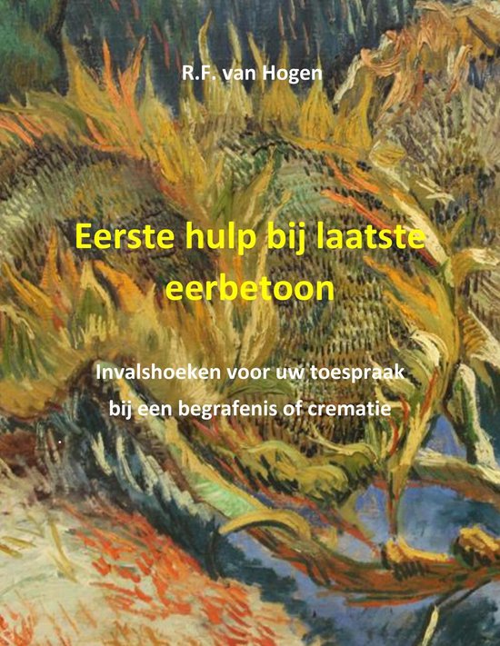 Eerste hulp bij laatste eerbetoon