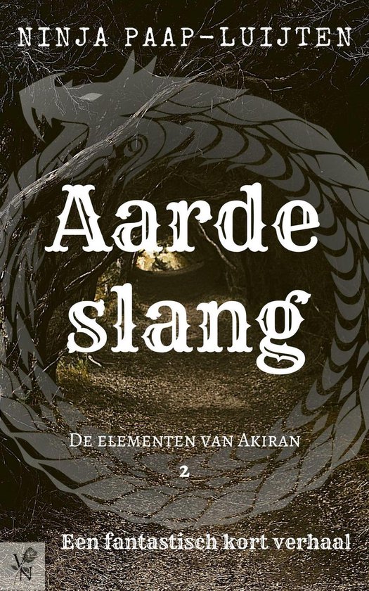 De elementen van Akiran 2 - Aardeslang