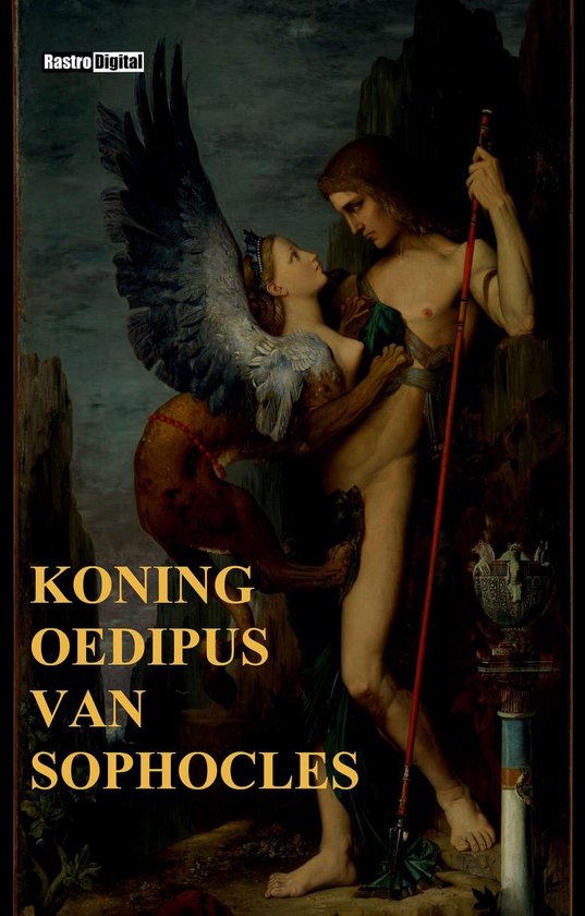 Koning Oedipus