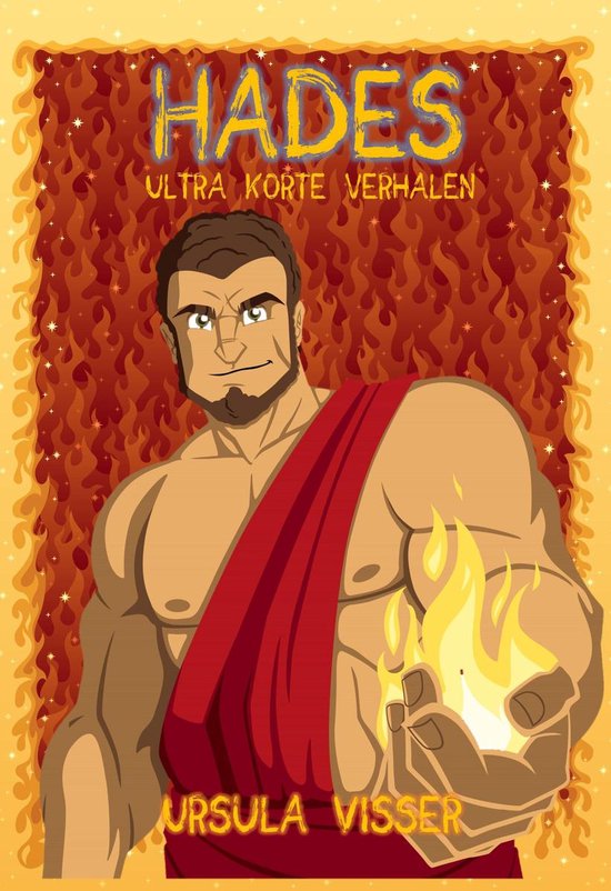 Hades