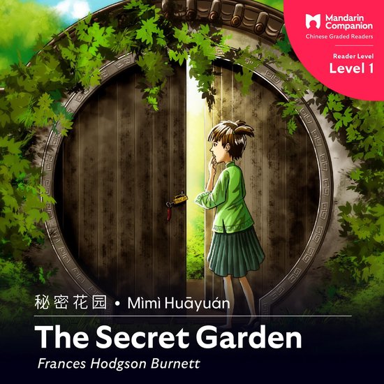 The Secret Garden