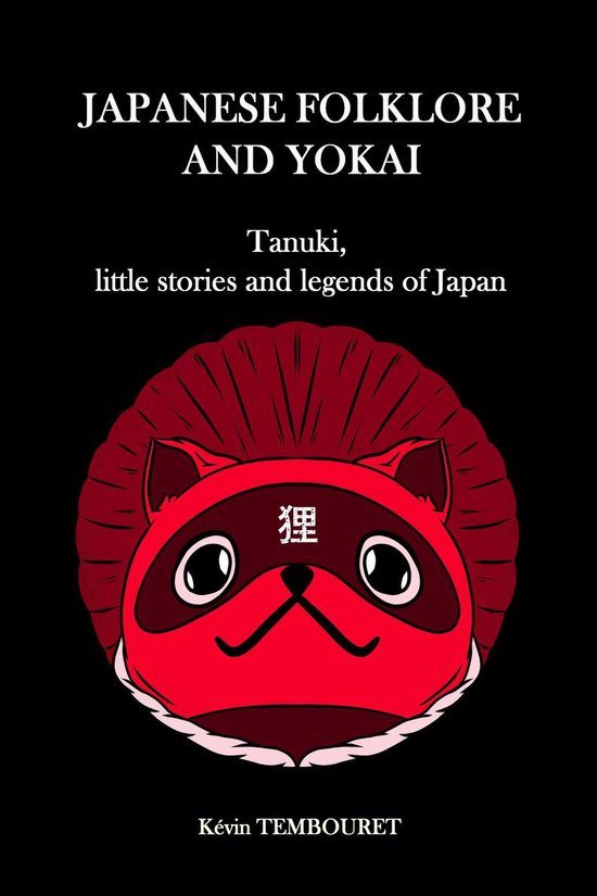 Japanese folklore and yokai