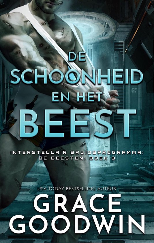Interstellair Bruidsprogramma: De Beesten 3 - De schoonheid en het beest