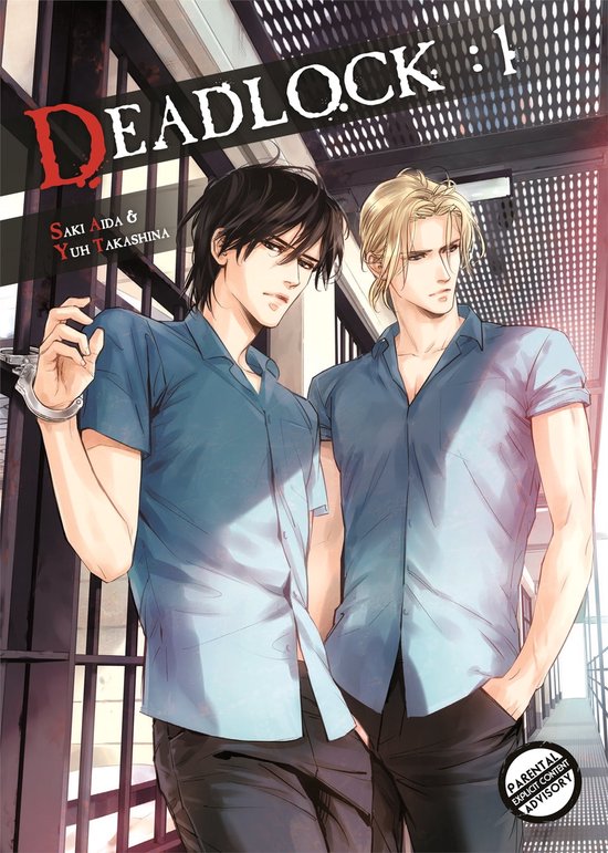 Deadlock 1 -  Deadlock Vol. 1 (Yaoi Manga)