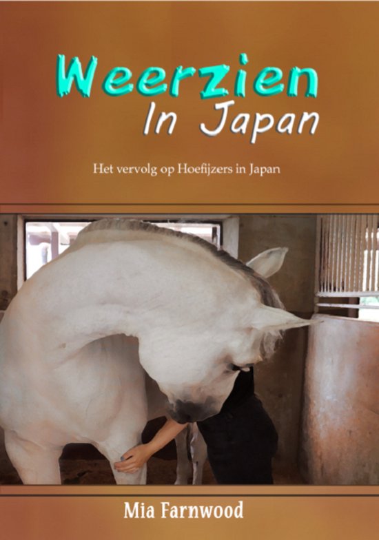 Weerzien in Japan