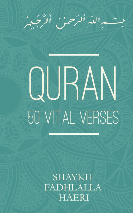 Quran