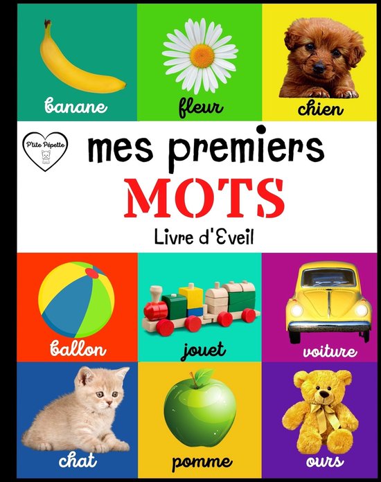 P'tite Pépette - Mes Premiers Mots