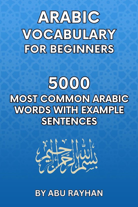 Learn Arabic as Second Language - Arabic Vocabulary for Beginners