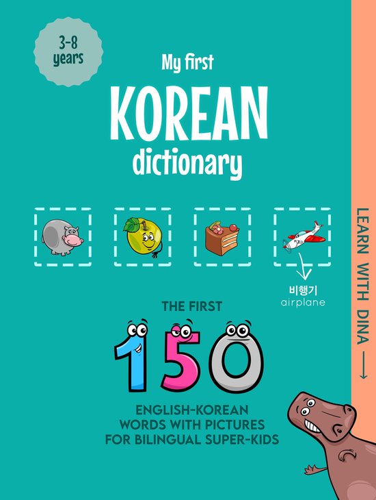 Learn with Dina - My First Korean Dictionary