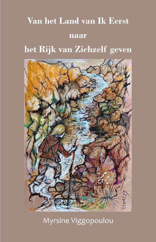 Van het Land van Ik Eerst naar het Rijk van Zichzelf geven