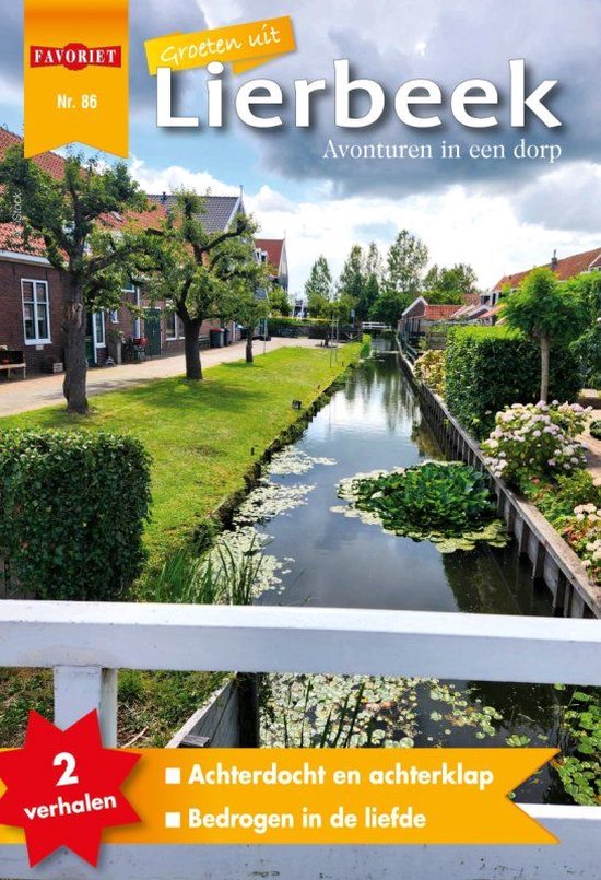 Favoriet Roman 86 - Groeten uit Lierbeek