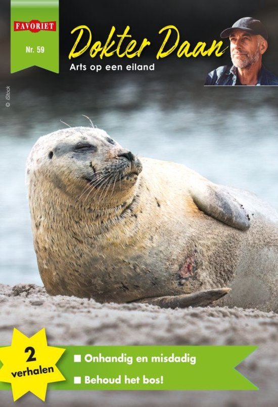 Favoriet Roman 59 - Dokter Daan