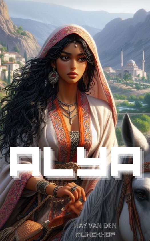 Alya