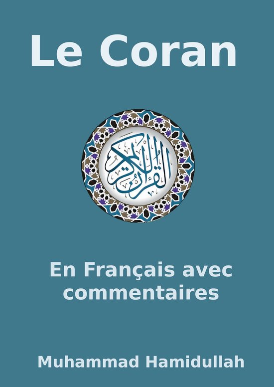 Le Coran