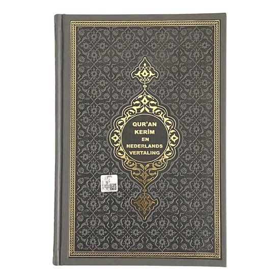 DE GLORIEUZE KORAN EN DE NEDERLANDSE VERTALING ERVAN GRIJS