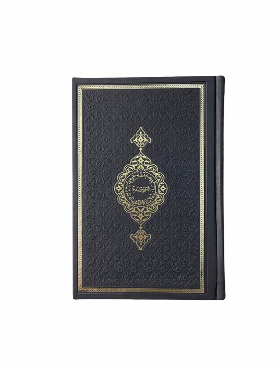 Lederen Koran zwart