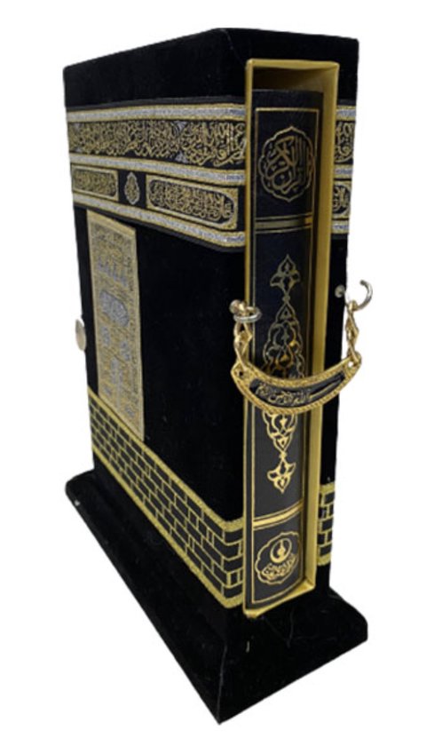 De Heilige Koran met Kaaba-stand