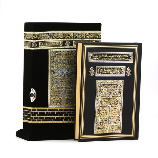 Heilige Koran met Kaaba Stand – 2229 cm – 0506