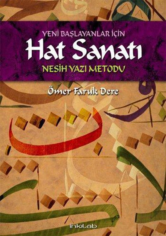 Hat Sanatı