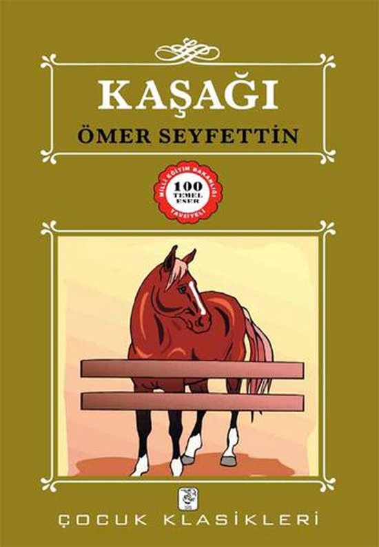 Kaşağı