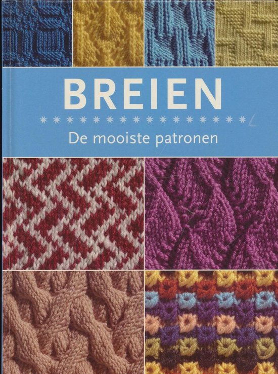 Breien