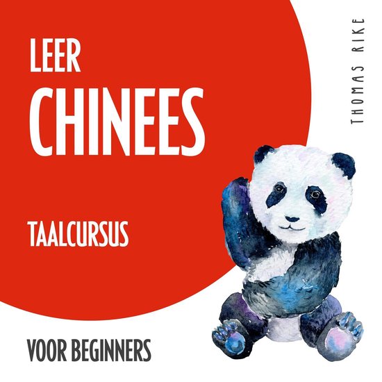 Leer Chinees (taalcursus voor beginners)